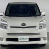 toyota voxy 2008 -TOYOTA--Voxy DBA-ZRR70W--ZRR70-0112916---TOYOTA--Voxy DBA-ZRR70W--ZRR70-0112916- image 4