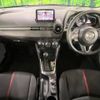 mazda demio 2016 -MAZDA--Demio LDA-DJ5FS--DJ5FS-148925---MAZDA--Demio LDA-DJ5FS--DJ5FS-148925- image 2