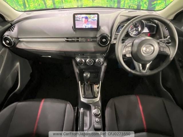 mazda demio 2016 -MAZDA--Demio LDA-DJ5FS--DJ5FS-148925---MAZDA--Demio LDA-DJ5FS--DJ5FS-148925- image 2