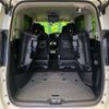 nissan serena 2021 -NISSAN--Serena 6AA-HC27--HC27-026688---NISSAN--Serena 6AA-HC27--HC27-026688- image 12