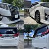 toyota alphard 2017 -TOYOTA--Alphard DAA-AYH30W--AYH30-0052969---TOYOTA--Alphard DAA-AYH30W--AYH30-0052969- image 12