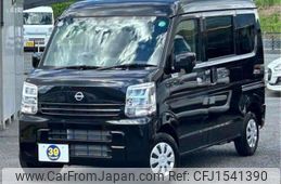 nissan clipper-van 2024 CFJ1541390
