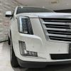 cadillac escalade 2017 quick_quick_FUMEI_1GYS47KJ4HR267834 image 10