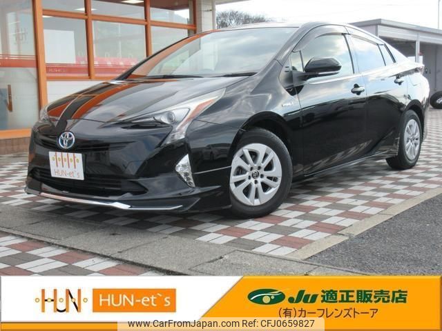 toyota prius 2016 quick_quick_ZVW50_ZVW50-6039569 image 1