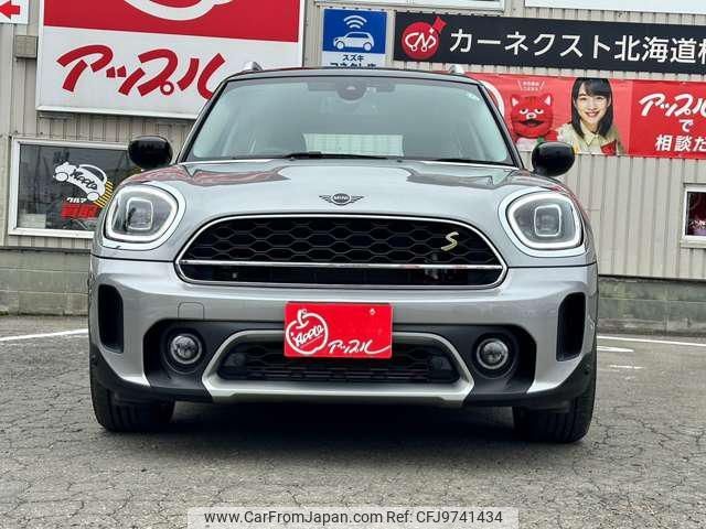 mini mini-others 2023 -BMW 【名変中 】--BMW Mini 22BS15--03P82883---BMW 【名変中 】--BMW Mini 22BS15--03P82883- image 2