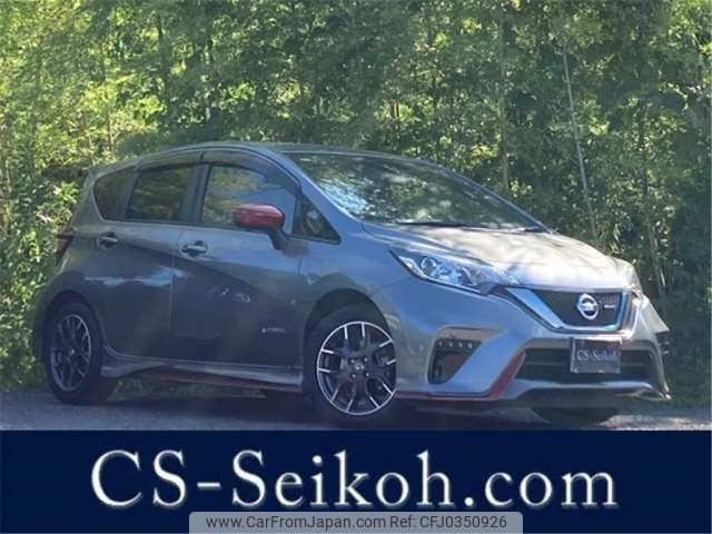 nissan note 2019 -NISSAN--Note DAA-HE12--HE12-265667---NISSAN--Note DAA-HE12--HE12-265667- image 1