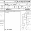 lexus nx 2021 CFJ1682929 image 14
