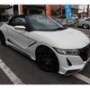 honda s660 2016 CFJ1837900 image 3