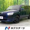 toyota probox 2025 CFJ1696645 image 1