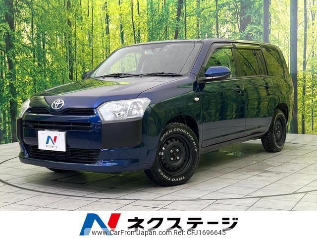 toyota probox 2025 CFJ1696645 image 1