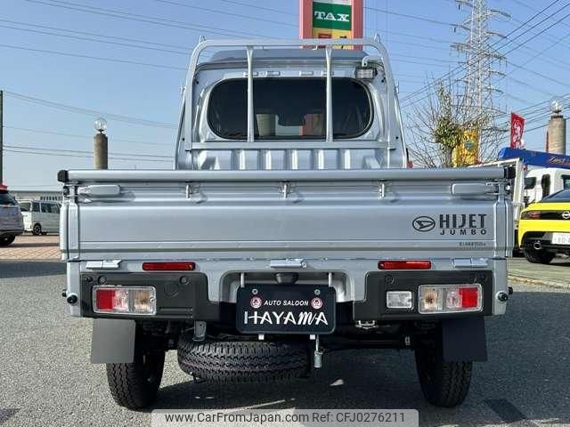 daihatsu hijet-truck 2024 quick_quick_3BD-S510P_S510P-0592540 image 2