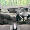 daihatsu tanto-exe 2012 -DAIHATSU--Tanto Exe CBA-L455S--L455S-0070490---DAIHATSU--Tanto Exe CBA-L455S--L455S-0070490- image 3