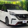 nissan serena 2018 -NISSAN--Serena DAA-GFC27--GFC27-088853---NISSAN--Serena DAA-GFC27--GFC27-088853- image 17