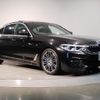 bmw 5-series 2017 -BMW--BMW 5 Series DBA-JA20--WBAJA52090G455297---BMW--BMW 5 Series DBA-JA20--WBAJA52090G455297- image 6