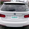 bmw 3-series 2014 -BMW--BMW 3 Series DBA-3A30--WBA3G92000F275176---BMW--BMW 3 Series DBA-3A30--WBA3G92000F275176- image 20