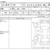 toyota land-cruiser-prado 2017 CFJ1658868 image 3