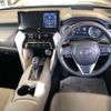 toyota harrier 2021 -TOYOTA 【宮崎 330ﾁ8438】--Harrier 6BA-MXUA80--MXUA80-0047016---TOYOTA 【宮崎 330ﾁ8438】--Harrier 6BA-MXUA80--MXUA80-0047016- image 7