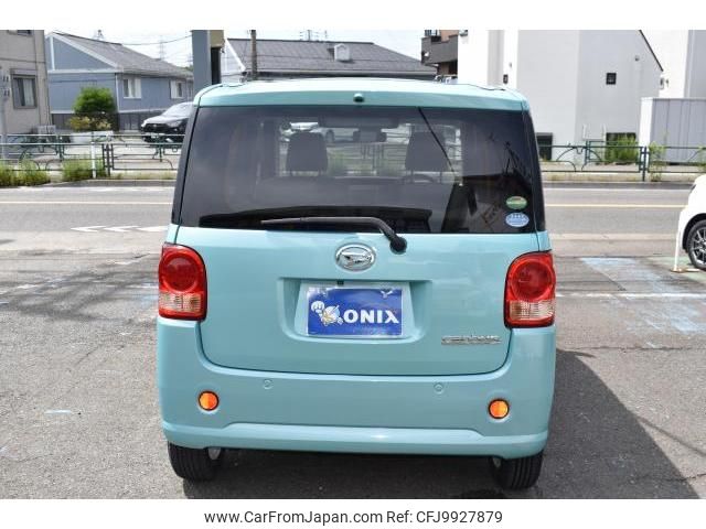 daihatsu move-canbus 2016 quick_quick_LA800S_LA800S-0043966 image 2