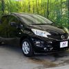 nissan note 2014 -NISSAN--Note DBA-E12--E12-234771---NISSAN--Note DBA-E12--E12-234771- image 17