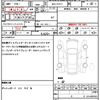 toyota c-hr 2021 quick_quick_6AA-ZYX11_ZYX11-2048072 image 19