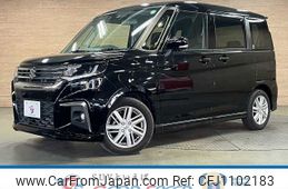 suzuki solio 2023 -SUZUKI--Solio 5AA-MA37S--MA37S-146103---SUZUKI--Solio 5AA-MA37S--MA37S-146103-