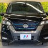 nissan serena 2018 -NISSAN--Serena DAA-HFC27--HFC27-004280---NISSAN--Serena DAA-HFC27--HFC27-004280- image 16