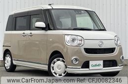 daihatsu move-canbus 2018 -DAIHATSU--Move Canbus DBA-LA800S--LA800S-0110855---DAIHATSU--Move Canbus DBA-LA800S--LA800S-0110855-