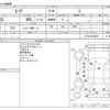 daihatsu move 2009 CFJ1693019 image 3