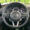 mazda cx-5 2017 -MAZDA--CX-5 DBA-KFEP--KFEP-100416---MAZDA--CX-5 DBA-KFEP--KFEP-100416- image 12