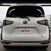 toyota sienta 2020 CFJ1754445 image 18