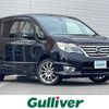 nissan serena 2016 -NISSAN--Serena DBA-FNPC26--FNPC26-050321---NISSAN--Serena DBA-FNPC26--FNPC26-050321- image 1