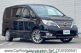 nissan serena 2016 -NISSAN--Serena DBA-FNPC26--FNPC26-050321---NISSAN--Serena DBA-FNPC26--FNPC26-050321-