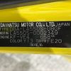 daihatsu mira-tocot 2018 -DAIHATSU--Mira Tocot DBA-LA550S--LA550S-0002349---DAIHATSU--Mira Tocot DBA-LA550S--LA550S-0002349- image 31