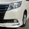 toyota noah 2016 -TOYOTA--Noah DBA-ZRR80G--ZRR80-0223687---TOYOTA--Noah DBA-ZRR80G--ZRR80-0223687- image 22