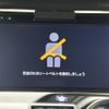 toyota noah 2019 -TOYOTA--Noah DBA-ZRR80W--ZRR80-0490835---TOYOTA--Noah DBA-ZRR80W--ZRR80-0490835- image 19