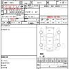 toyota sprinter-trueno 1995 quick_quick_AE111_AE111-5012823 image 81
