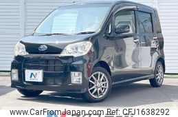 subaru lucra 2010 CFJ1638292