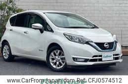 nissan note 2016 -NISSAN--Note DAA-HE12--HE12-016453---NISSAN--Note DAA-HE12--HE12-016453-