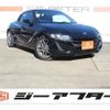 honda s660 2020 -HONDA--S660 3BA-JW5--JW5-1201630---HONDA--S660 3BA-JW5--JW5-1201630- image 1