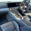 mercedes-benz amg-gt 2021 quick_quick_4AA-290659_W1K2906592A042915 image 8