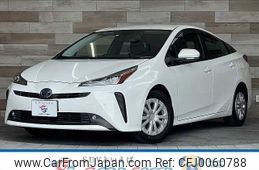 toyota prius 2021 -TOYOTA--Prius 6AA-ZVW51--ZVW51-6209457---TOYOTA--Prius 6AA-ZVW51--ZVW51-6209457-