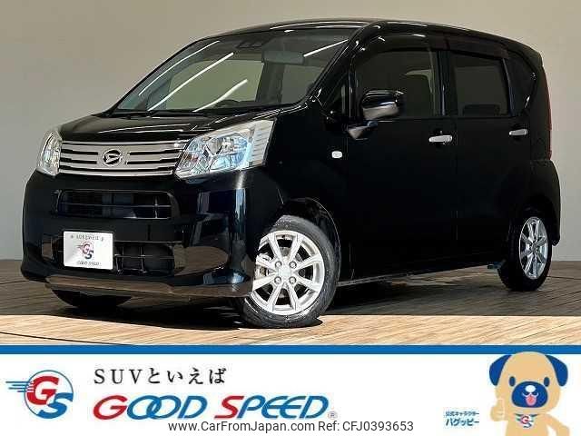 daihatsu move 2020 quick_quick_DBA-LA150S_LA150S-2052576 image 1