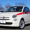 fiat 500 2017 -FIAT 【名変中 】--Fiat 500 31212--0J720845---FIAT 【名変中 】--Fiat 500 31212--0J720845- image 1