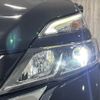 nissan serena 2016 -NISSAN--Serena DAA-GFC27--GFC27-019319---NISSAN--Serena DAA-GFC27--GFC27-019319- image 11