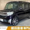 daihatsu tanto 2014 -DAIHATSU--Tanto DBA-LA600S--LA600S-0110090---DAIHATSU--Tanto DBA-LA600S--LA600S-0110090- image 1