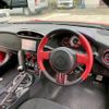 toyota 86 2015 GOO_JP_700070884830250514001 image 22