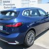 bmw 2-series 2024 CFJ1629272 image 4