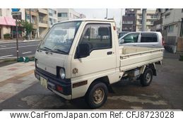 mitsubishi minicab-truck 1990 8a61b5ea7d5769219569c9bedf47152d