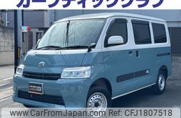 daihatsu daihatsu-others 2021 CFJ1807518