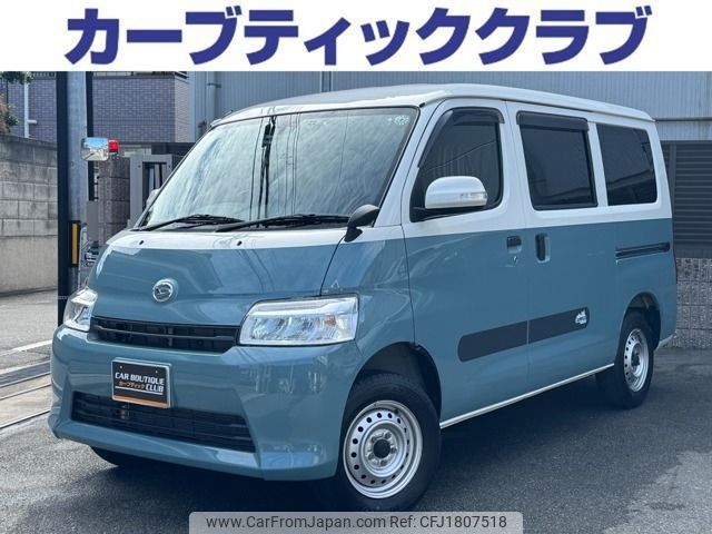 daihatsu daihatsu-others 2021 CFJ1807518 image 1